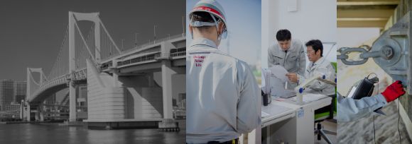 安心を未来へつなぐ、社会貢献する喜び。